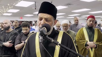 من سورة الفجر إلى سورة الناس / Surah Al Fajr to Al Nas Shiekh Hassan Saleh