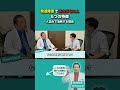 発達障害で体力がない人の5つの特徴｜人混みで消耗する #発達障害 #ASD #ADHD