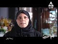 فكرة أ نهلة عبد العزيزإعداد خالد زكريا إخراج هشام عبد الرسول برنامج ام الشهيد حلقة الشهيد مدحت طلعت