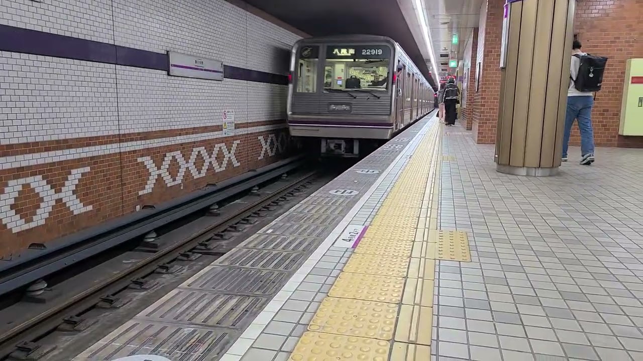 大阪メトロ谷町線22系22619F発車シーン