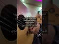 على حسب وداد ادم mp3