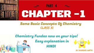 PART 4 - Volume, Density, Temperature, Scientific Notation, Unit Factor Method