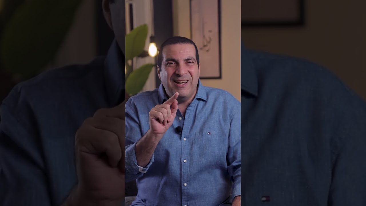 ازاي توصل للنفس المطمئنة؟ سر السعادة الحقيقية. #حياة_أحسن