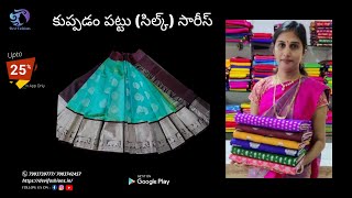 kuppadam pattu special colour saree || Devi Fashions 164 ||