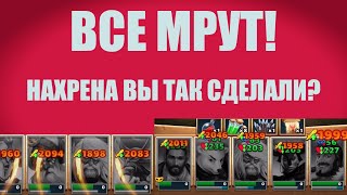 Непроходимый уровень Empires Puzzles