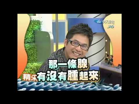 沈玉琳   金門菜刀
