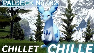 Paldeck | No. 062 |  CHILLET - Palworld |Gameplay