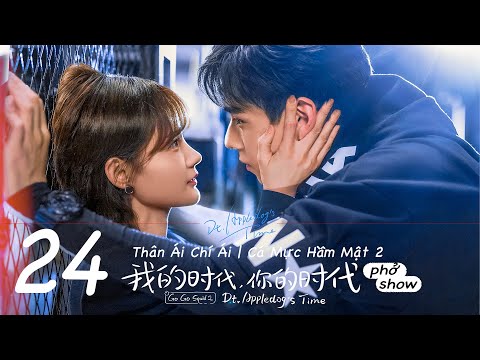 Video Thân Ái Chí Ái (Cá Mực Hầm Mật 2) Tập 24 Go Go Squid 2... - youtube