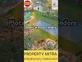 Pm Upland Indore #youtubeshorts #realestate #indoreproperties #propertymitraindore #viral #new #plot