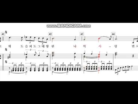 비록 (다빈詩, 이안삼曲)