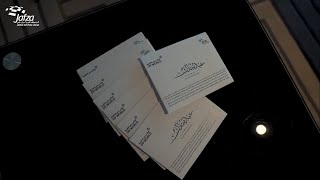 Eideya Gift Cards Distribution screenshot 3