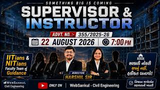 Supervisor & Instructor Recruitment 2026 Advt. No. 443/2026-27 | IITians & NITians Faculty Guidance