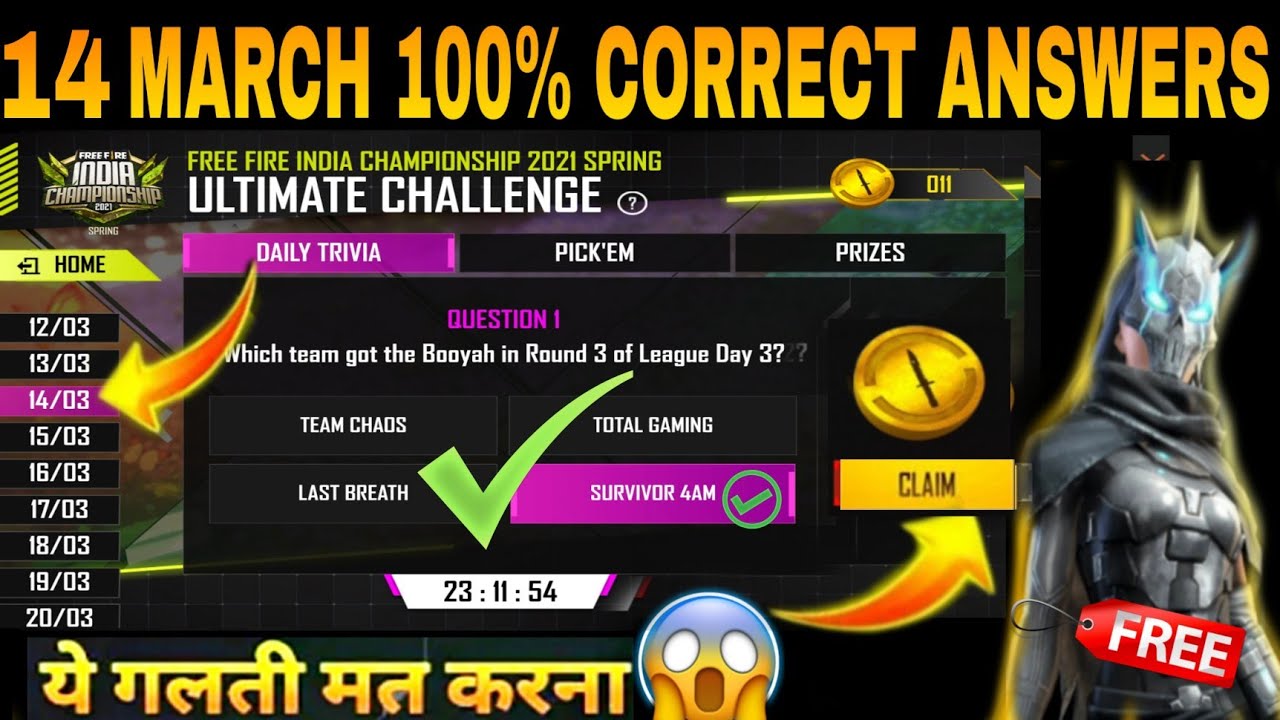 14 MARCH ESPORT ULTIMATE CHALLENGE ANSWER 100% CORRECT | FFIC | FFBC | ULTIMATE  CHALLENGE FREE FIRE