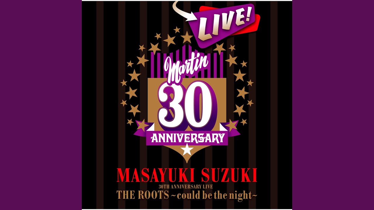 EVERYBODY LOVES A LOVER - YouTube