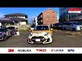 TOYOTA GAZOO Racing Rally Challenge 2023  in 高岡 万葉 LIVE配信