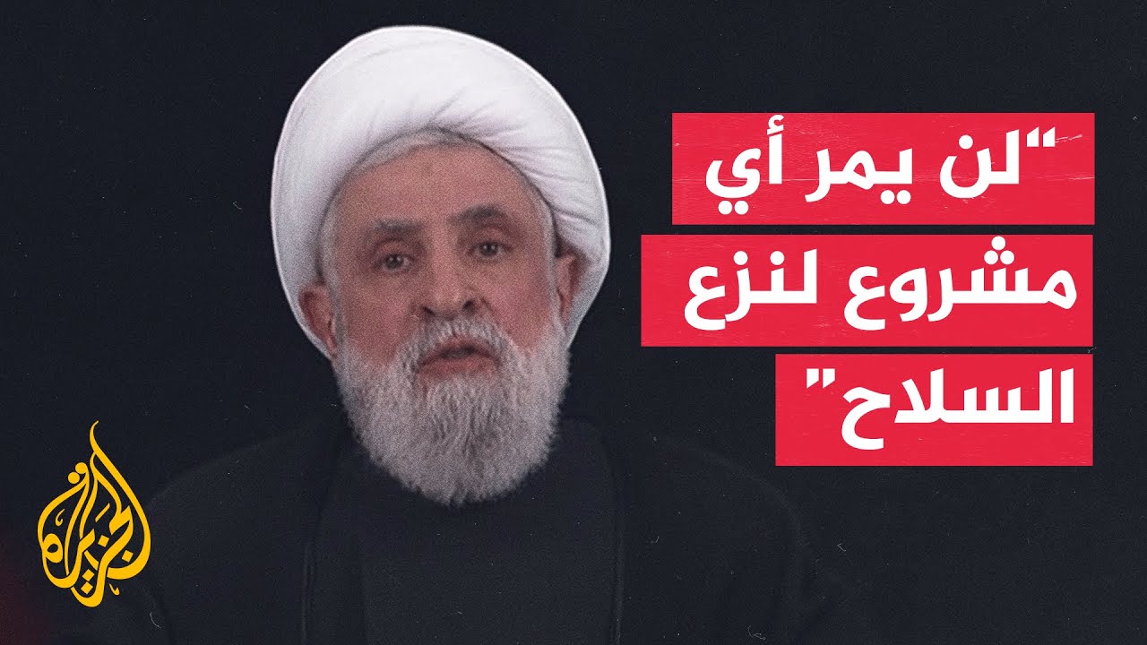 ������ ����� ���� ����: ��� ��������� �� ����� ���������� �� ����� ��������
 - نشر قبل 37 دقيقة