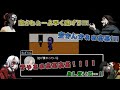下弦の鬼vs青鬼