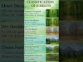 classification of forest #rrbalp #rrbje #rrbntpc #sscchsl #ssccgl #sscje #competitiveexams #forest
