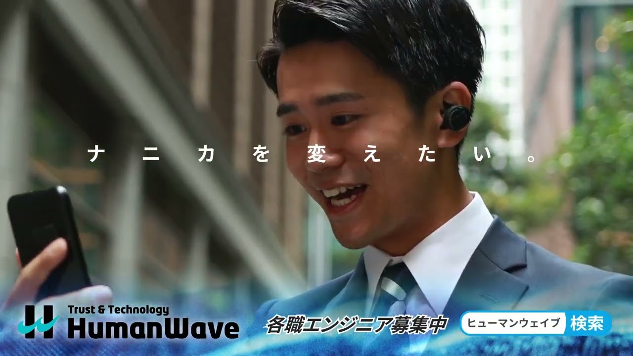 映画館CM（＠TOHOシネマズ長崎）2025年2月7日 放映開始のお知らせ