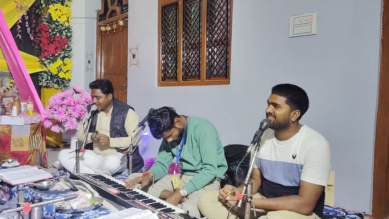 कुवरी कुवरी कल भवर दिन्ही रामायण lambhua sultanpur