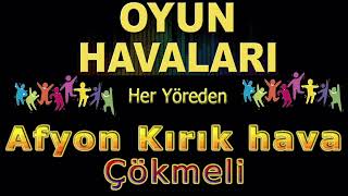 KIRIK HAVA #Afyon #çakırköy #düğün #şenlik #eylence #kırık #hava #mili# #marş