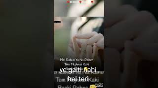 Tere samne Aajane se ye dil mera dadka hai (whatsapp status)
