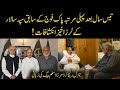 Exclusive interview with rgeneral mirza aslam beg  hard talk sami ullah malik part01