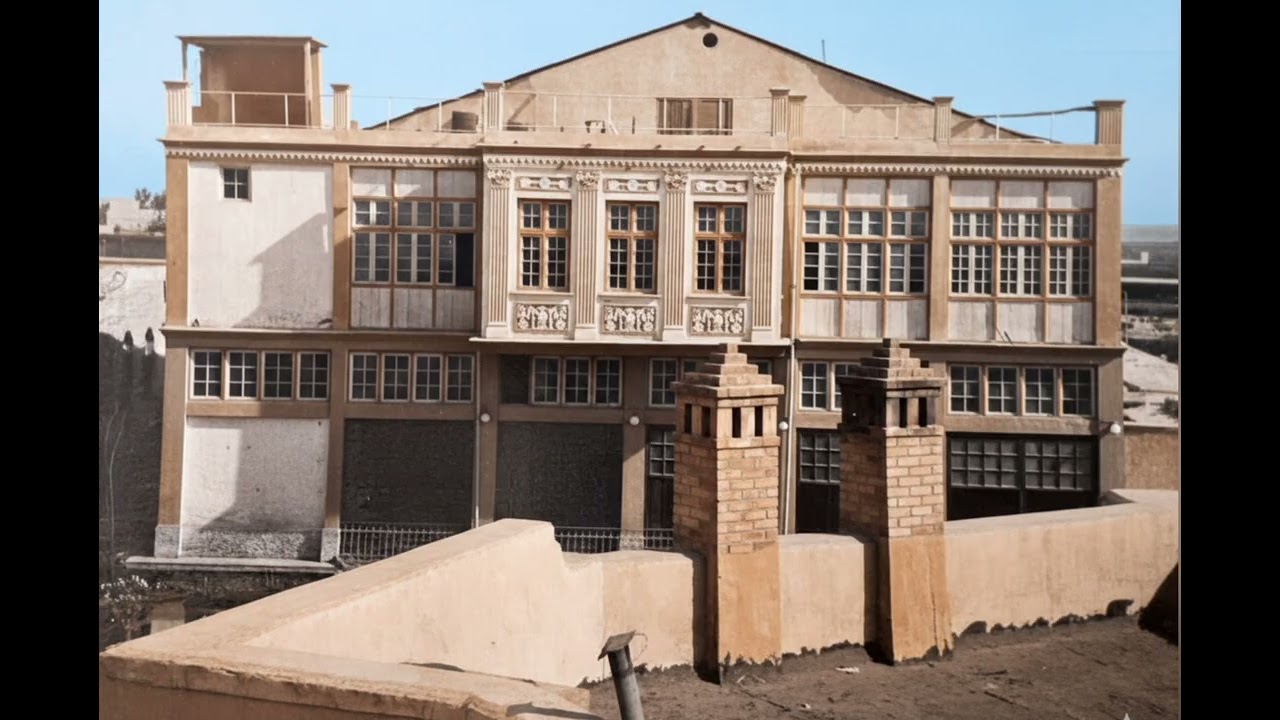 الموصل بالالوان