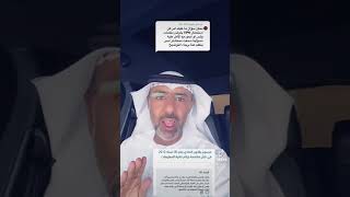 استخدام VPN في الإمارات screenshot 3