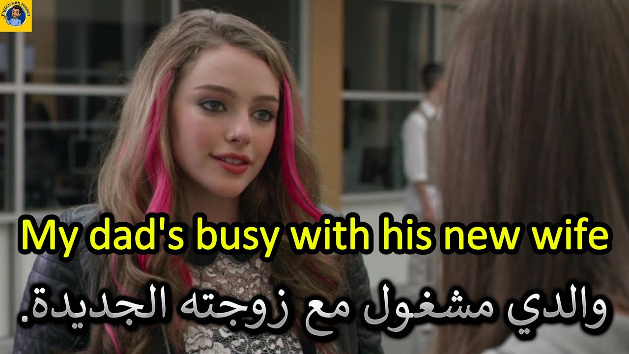 Learn English | تعلم اللغة الانجليزية من خلال الافلام الامريكية | Wonder (Part 11)  فيلم