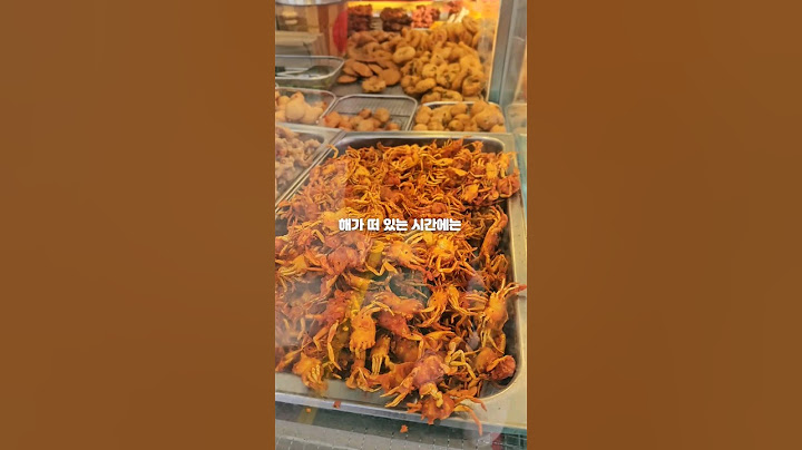 겔랑 세라이 라마단 바자에 갔더니 엄청나게 긴 줄이...