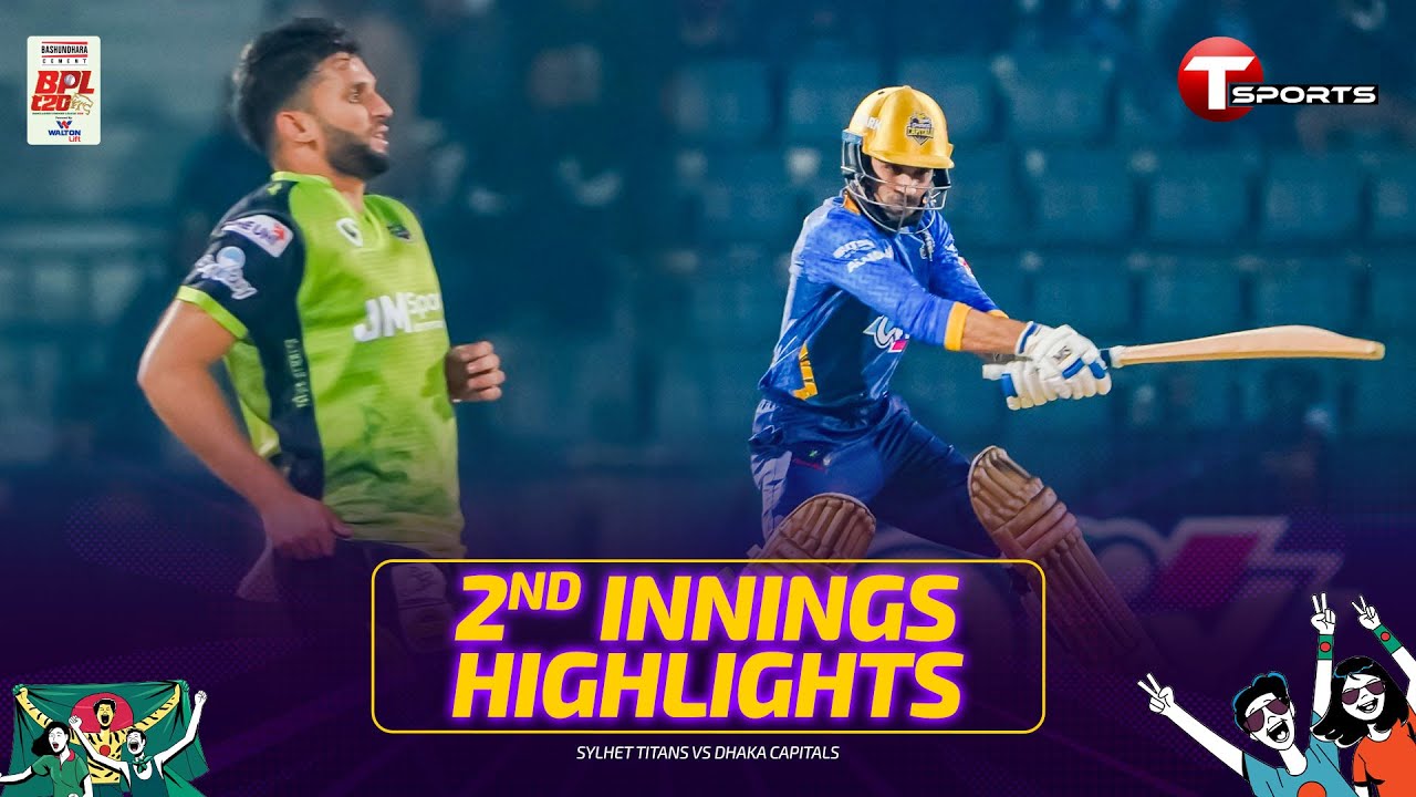 Dhaka Capitals Batting Highlights vs Sylhet Titans | BPL 2026 | Cricket | T Sports