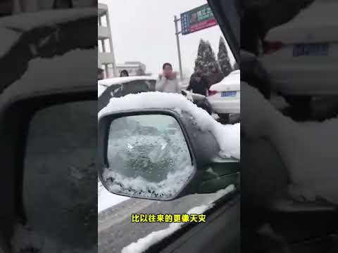2018年的第一场雪