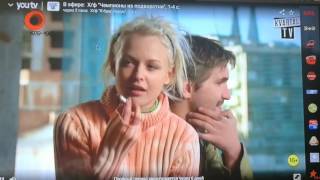 Онлайн ТV - Кинотеатр Андроид i68 и A95X screenshot 4