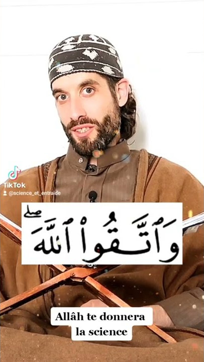Allâh te donnera la science