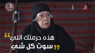 06 مسلسل نشميات  | الحلقة