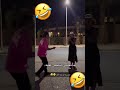مصريه يا روح امك مصريه يا روح امك