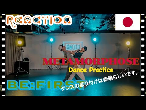 [FILIPINO REACTION VIDEO]  ||  🇯🇵 BE:FIRST / Metamorphose -Dance Practice-