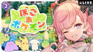 七草リリィの配信のサムネイル画像