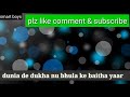 Kya rang laya dil ka lagana new whatsapp status