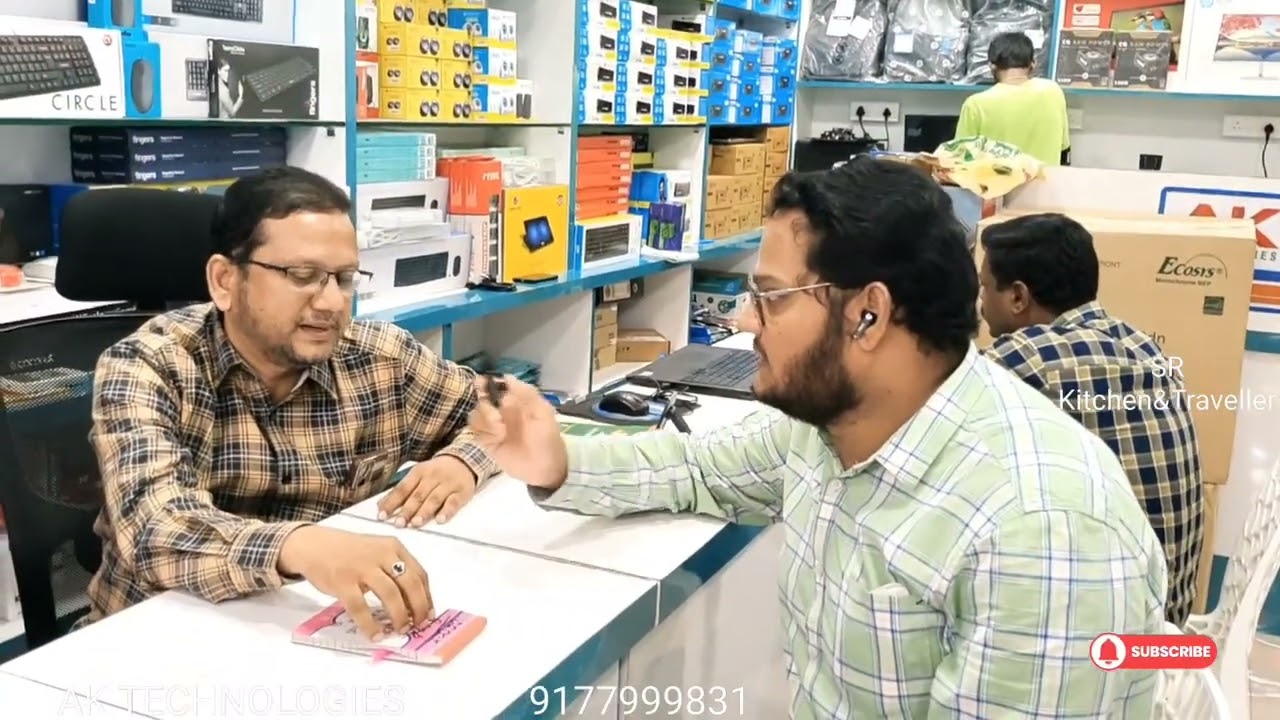 AK TECHNOLOGIES NTR COMPLEX