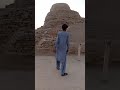 Khuda aur mohabbat music mohenjo daro jo sefa