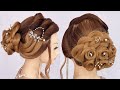 Low bun hairstyle for bridal l wedding hairstyles kashees l front variation l perfect PUFF hairstyle