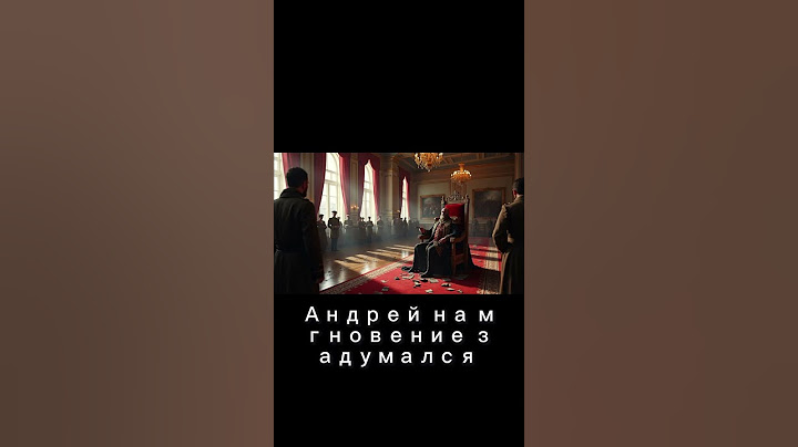 Тайны Романовых: Кровавый Закат Империи | Шокирующая Правда о Революции 1917