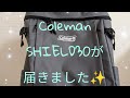 ColemanのSHIELD30が届きました‼️