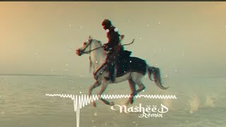 Nasheed - Liyakun Yawmuka (Nasheed Remix) #LiyakunYawmuka