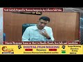 North Goa Fully Prepared for Monsoon Emergencies, Says Collector Ankit Yadav