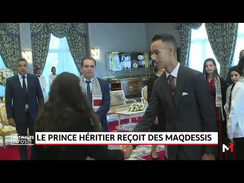 Le Prince Héritier
