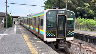 E131系0番台マリR06編成+マリR02編成九重発車