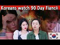 Koreans react to 90 Day Fiancé: The other way (Jihoon and Deavan) Season 2 Vol.3